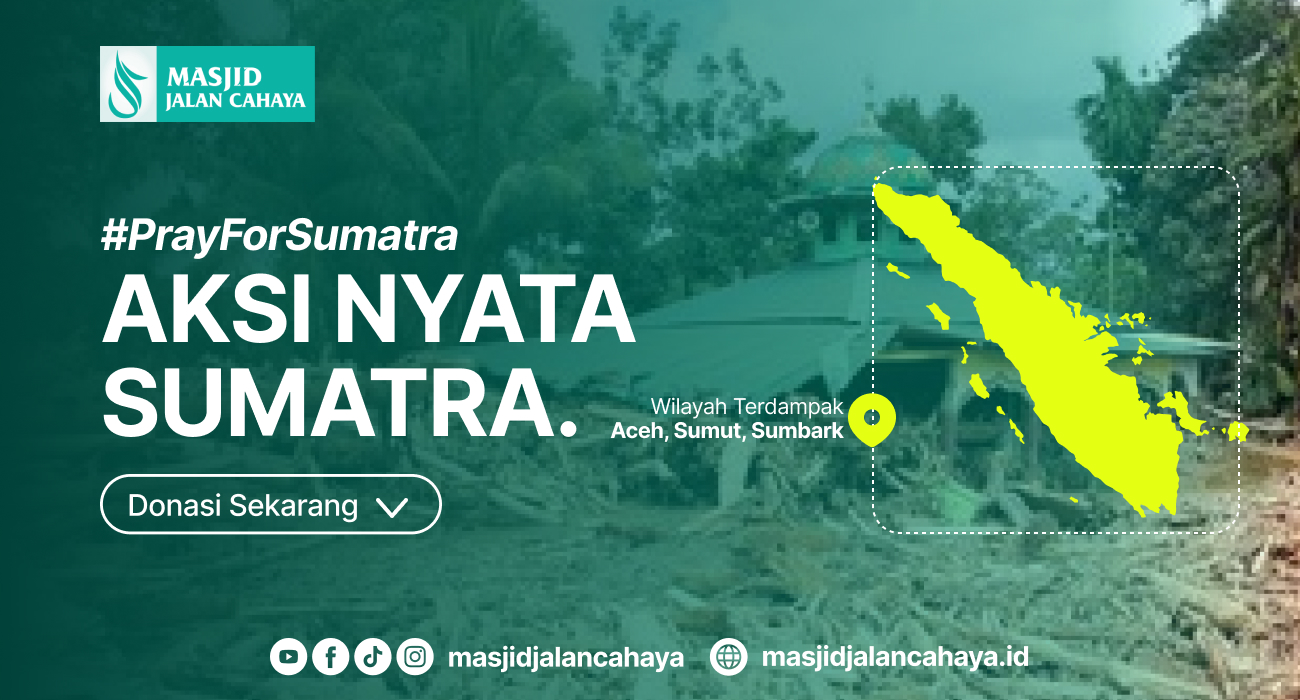Banner Donasi Aja